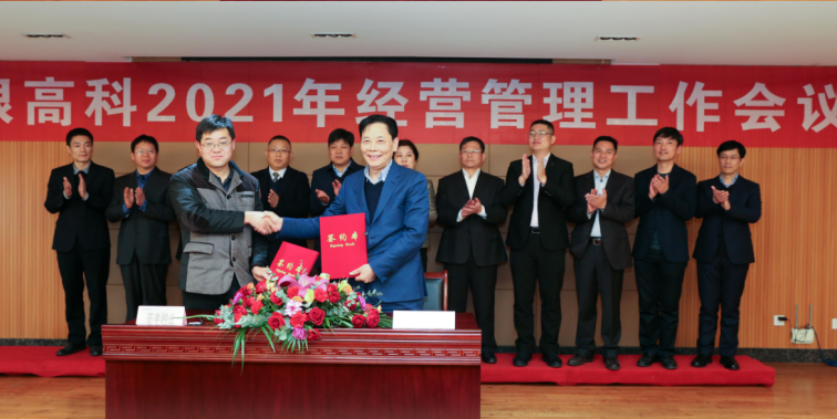 圖片11.png 圖片11.png